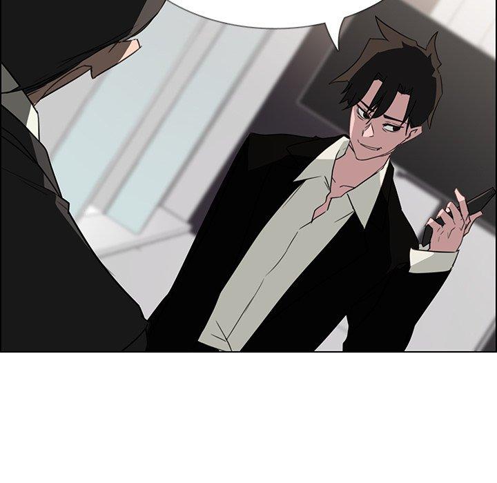 雨声的诱惑第35话