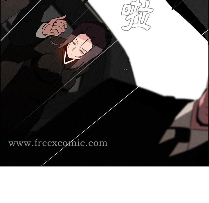 雨声的诱惑第38话