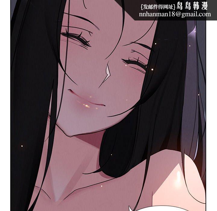 雨声的诱惑第38话