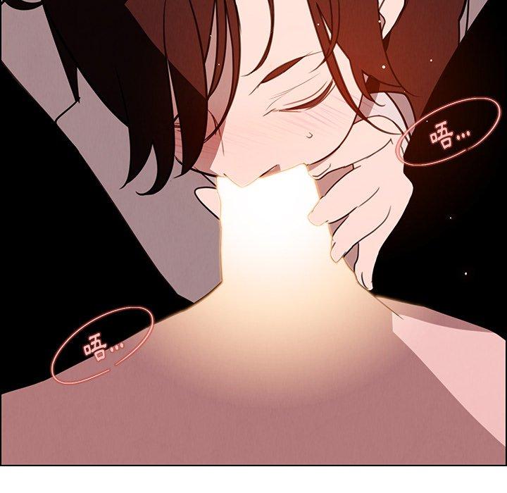 雨声的诱惑第38话