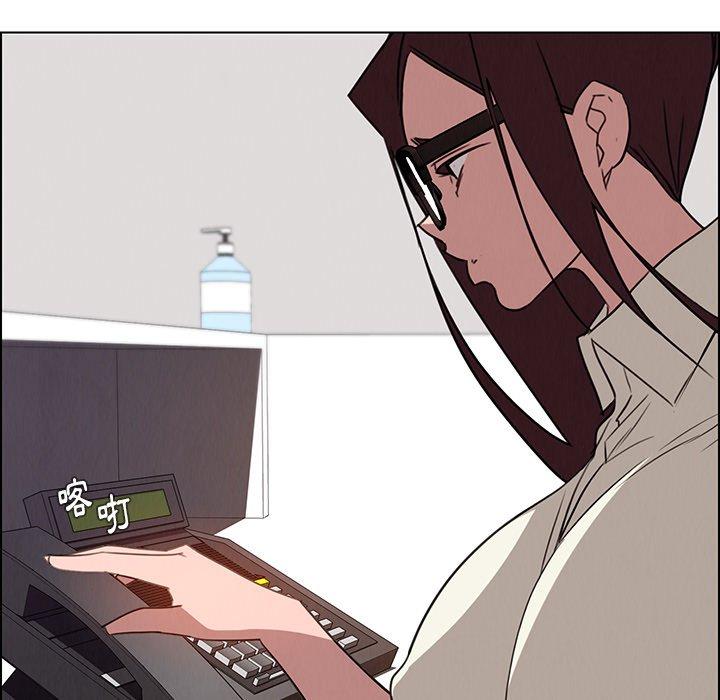 雨声的诱惑第38话