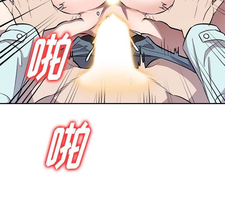 私人家教第20话