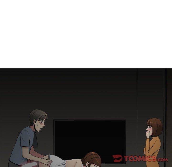 嫂嫂忘了我第13话