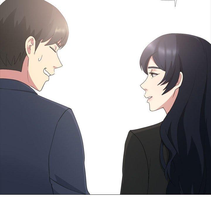 嫂嫂忘了我第13话