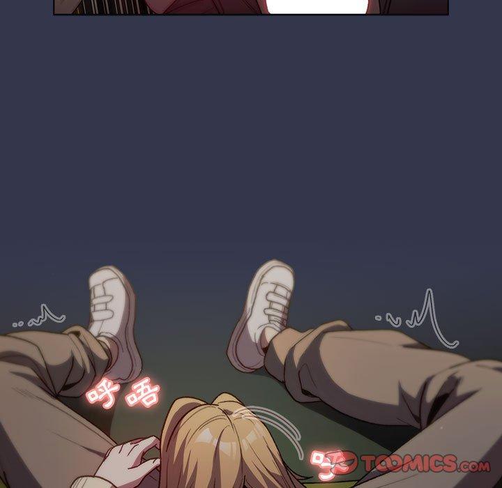 分组换换爱第33话