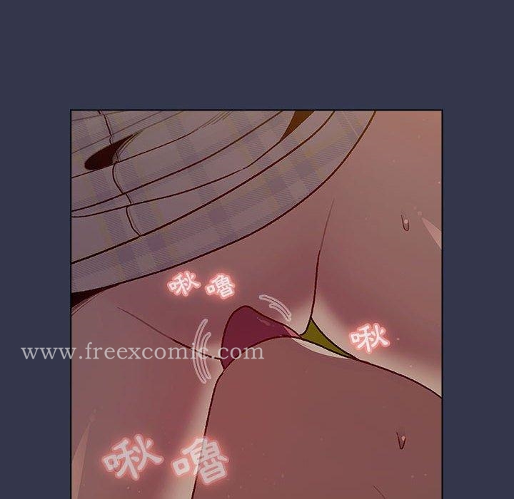 分组换换爱第33话