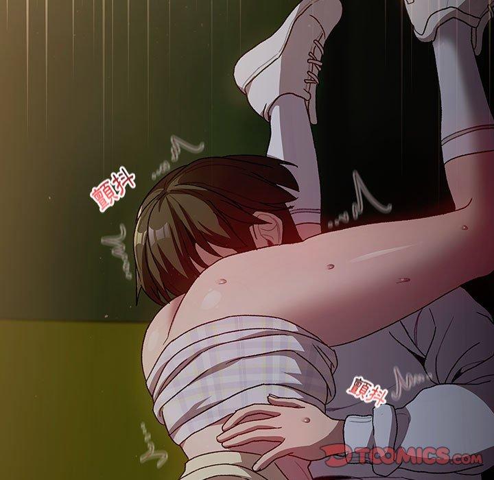 分组换换爱第33话