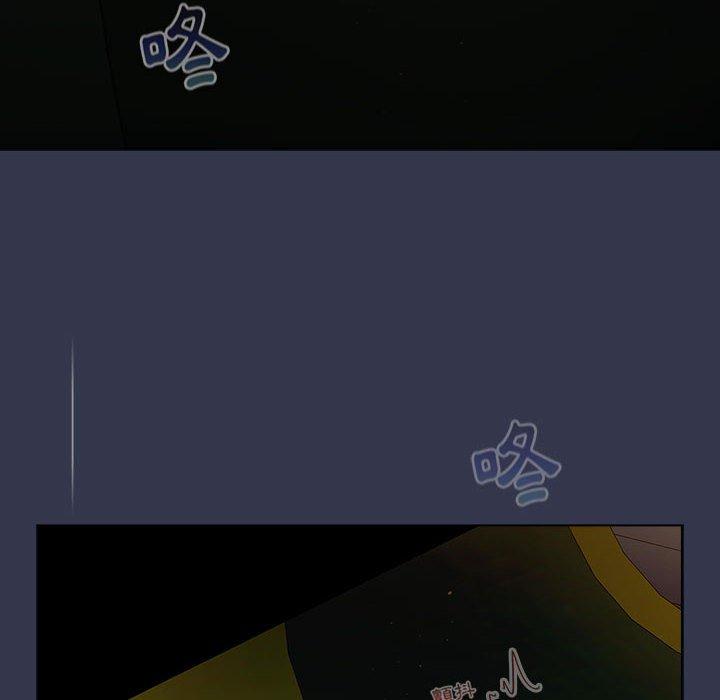 分组换换爱第33话