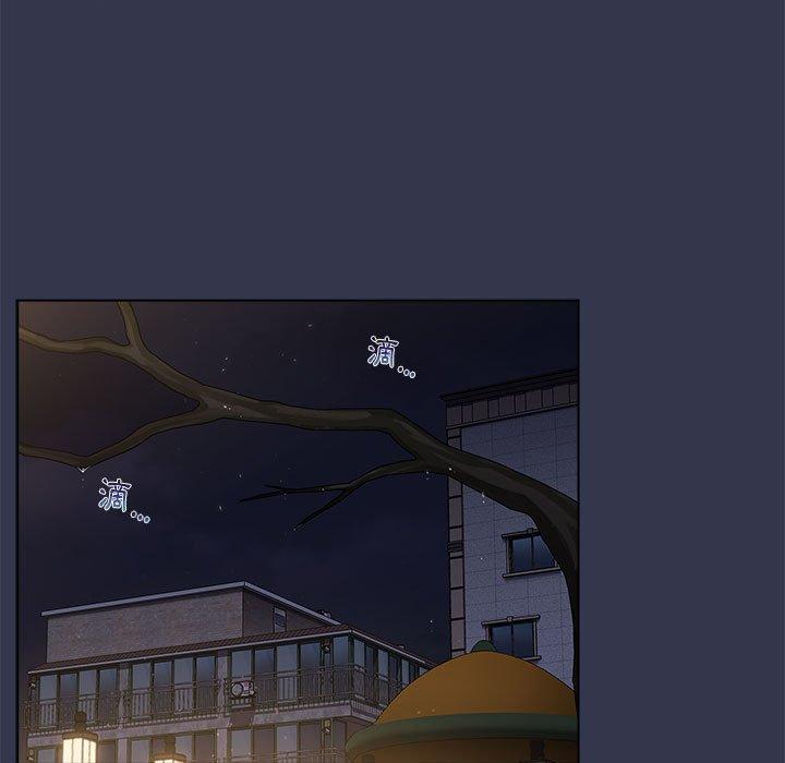 分组换换爱第33话