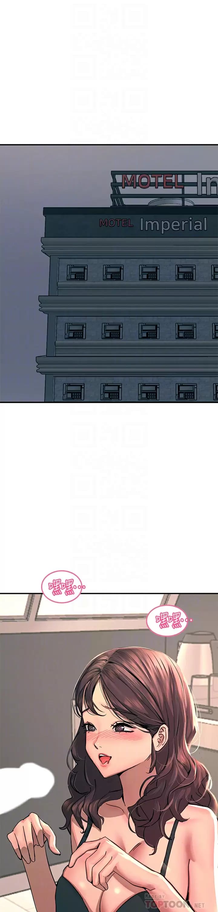 触电大师第24话-调教M倾向的发情母狗