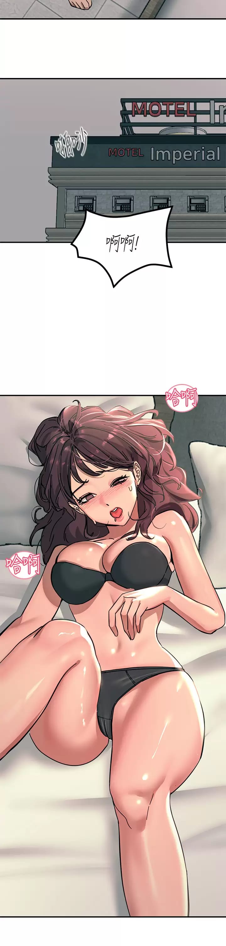 触电大师第24话-调教M倾向的发情母狗