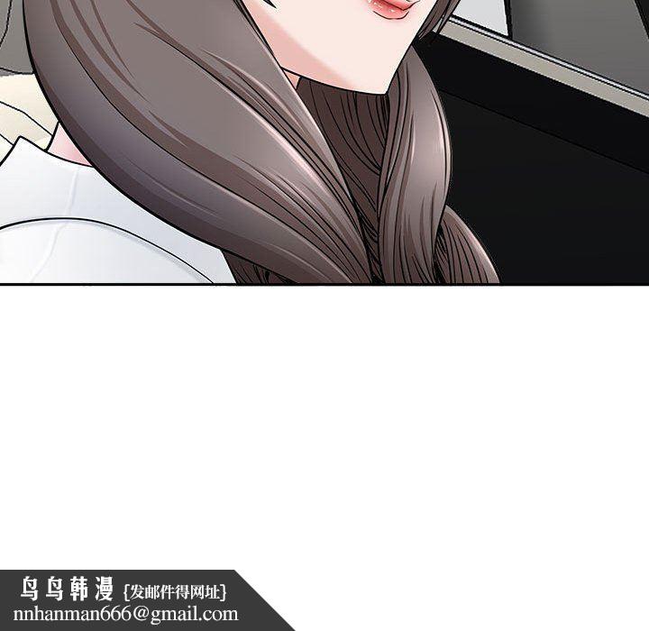 我老公是双胞胎第38话