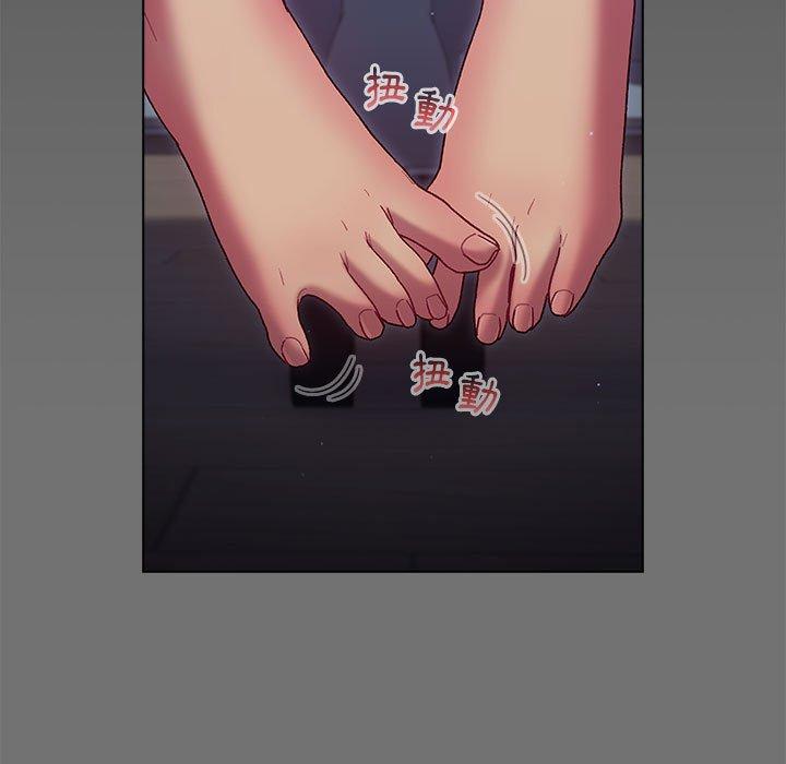 分组换换爱第35话