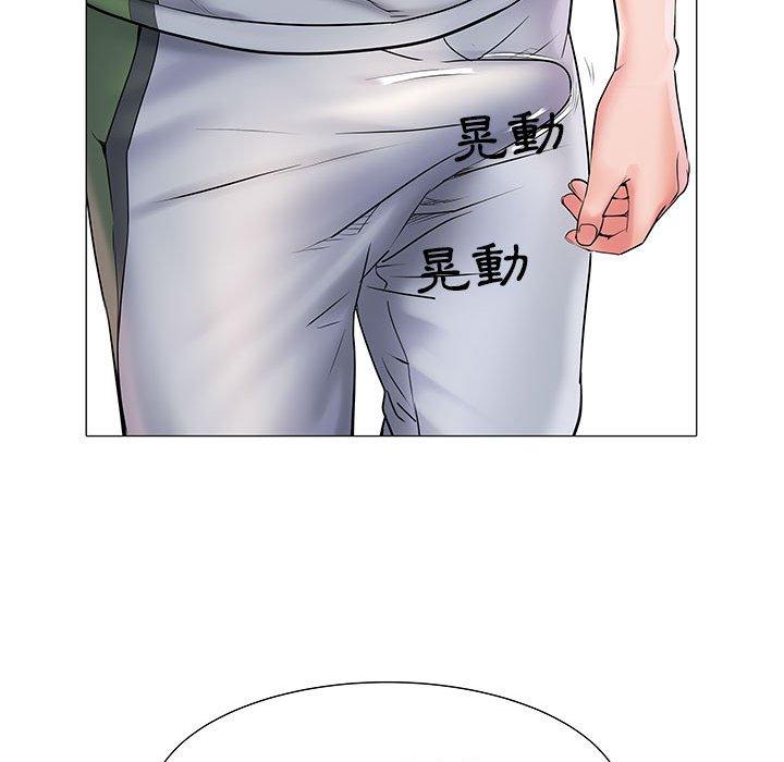 不良二等兵第4话