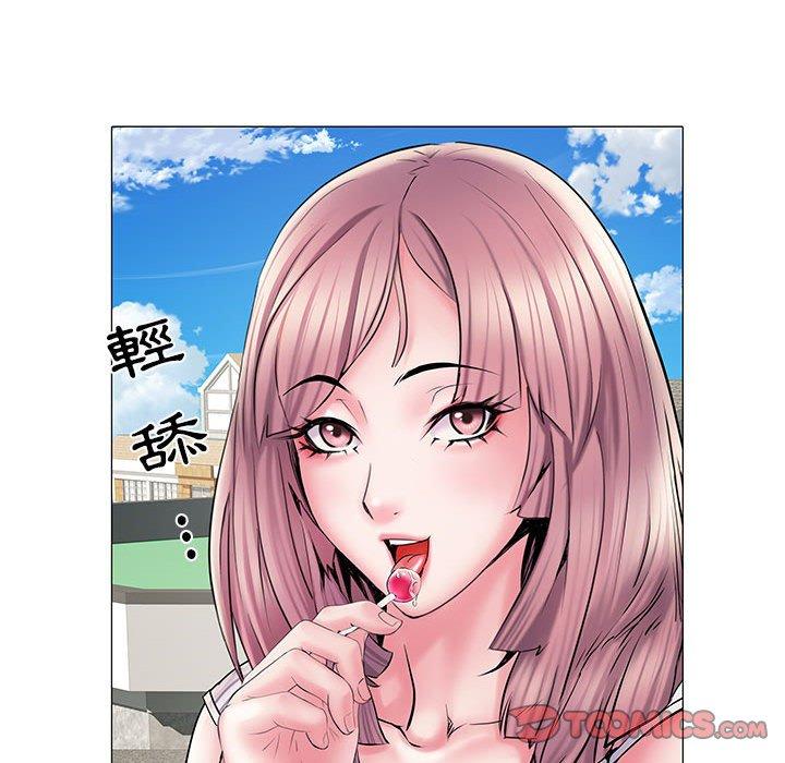 不良二等兵第4话