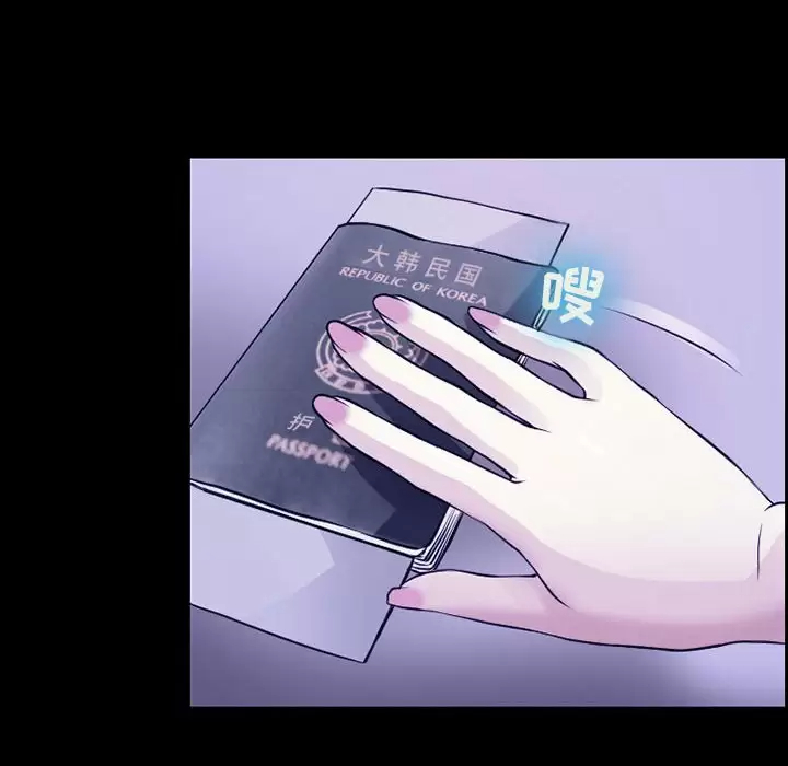 神之嗓音第30话