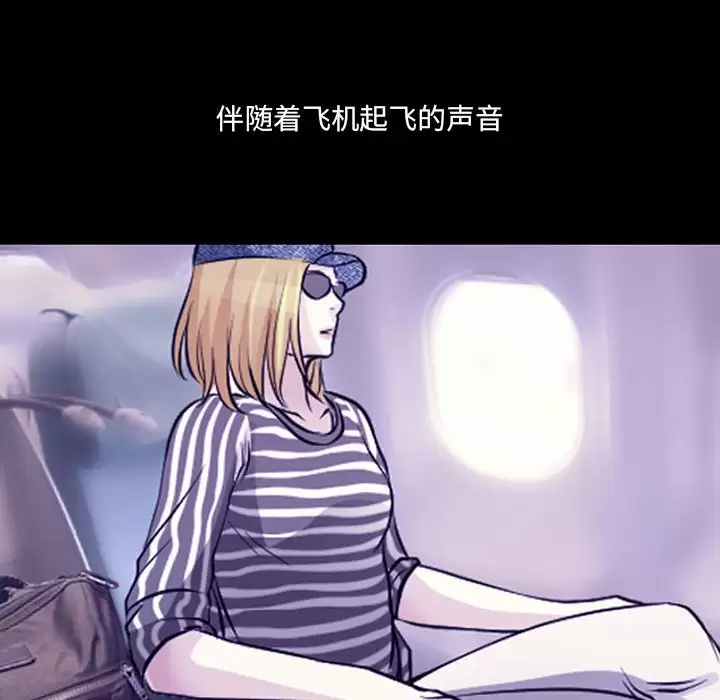 神之嗓音第30话