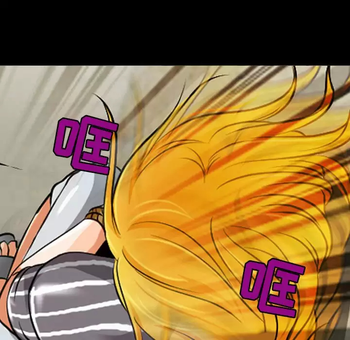 神之嗓音第30话