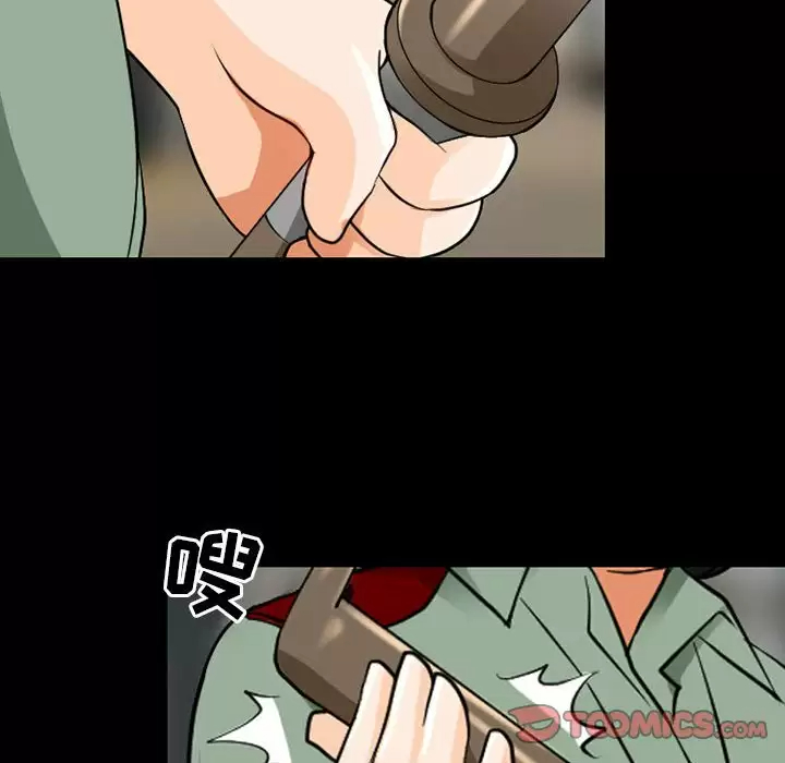 神之嗓音第30话