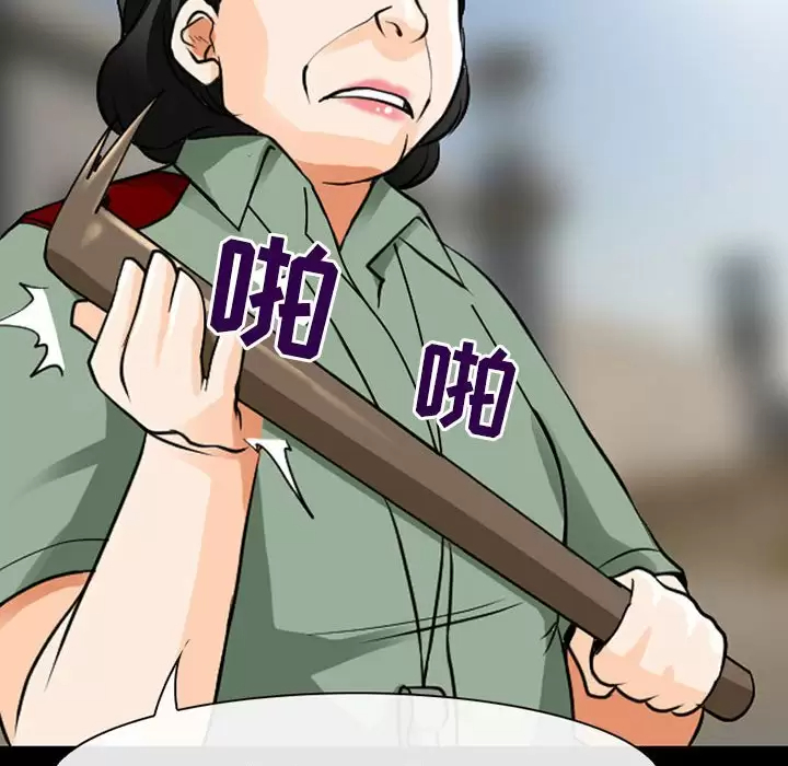 神之嗓音第30话