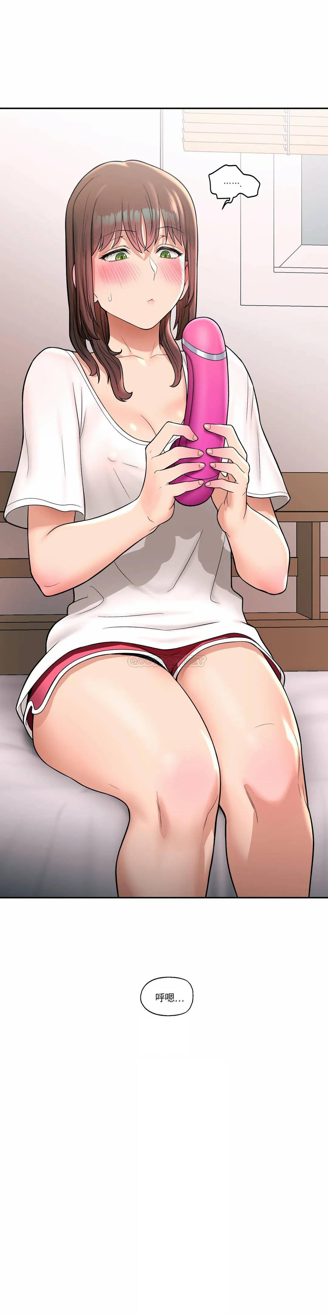 非常运动第30话