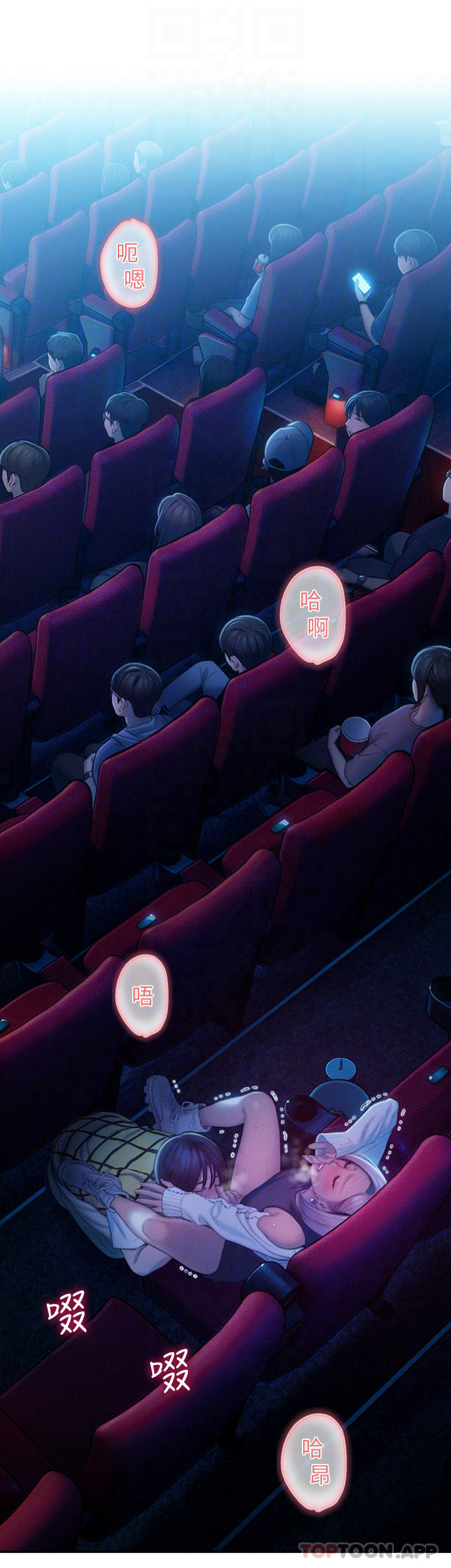 恋爱大富翁第22话-还想再更性奋