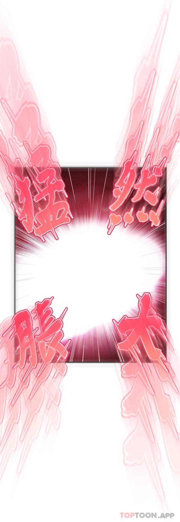 恋爱大富翁第22话-还想再更性奋