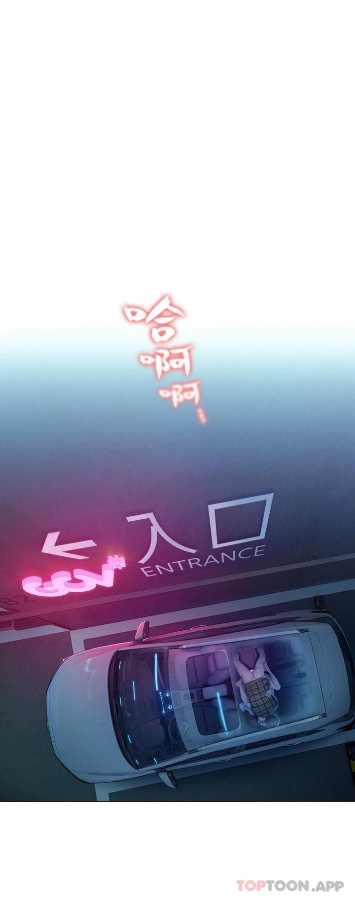 恋爱大富翁第22话-还想再更性奋