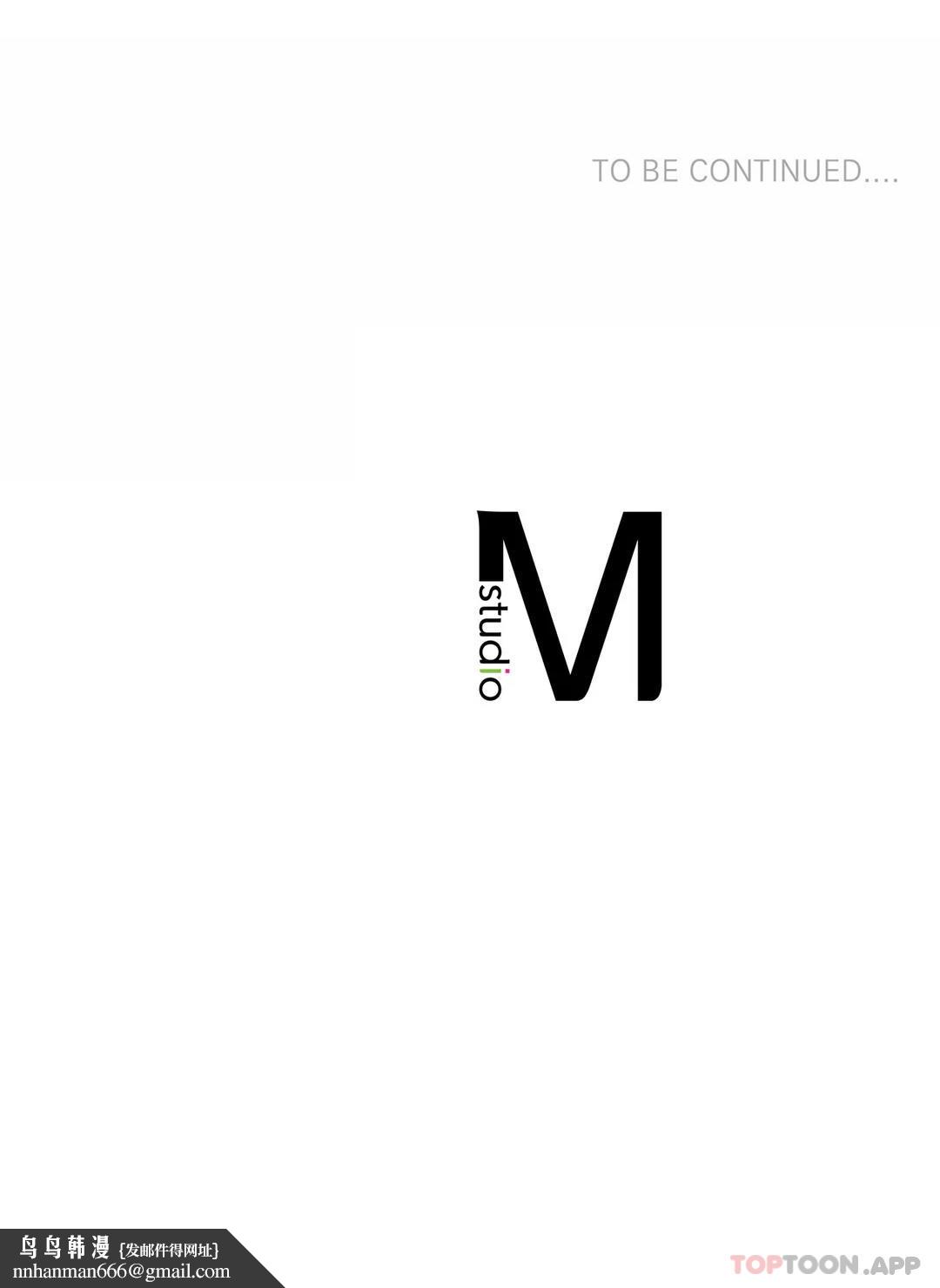 亲密的家庭第15话-快点进来