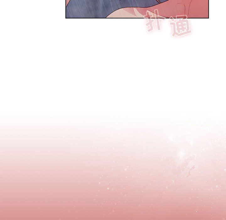 分组换换爱第37话