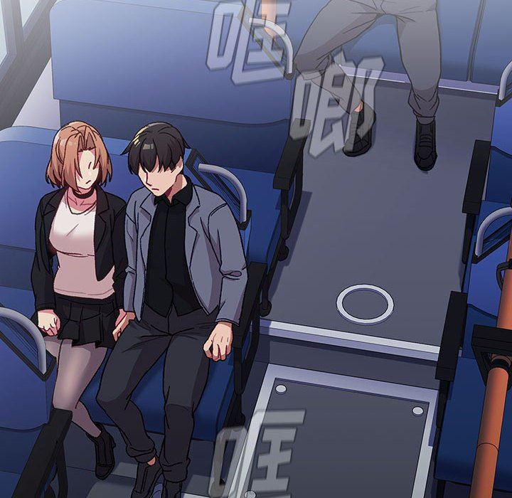 分组换换爱第37话