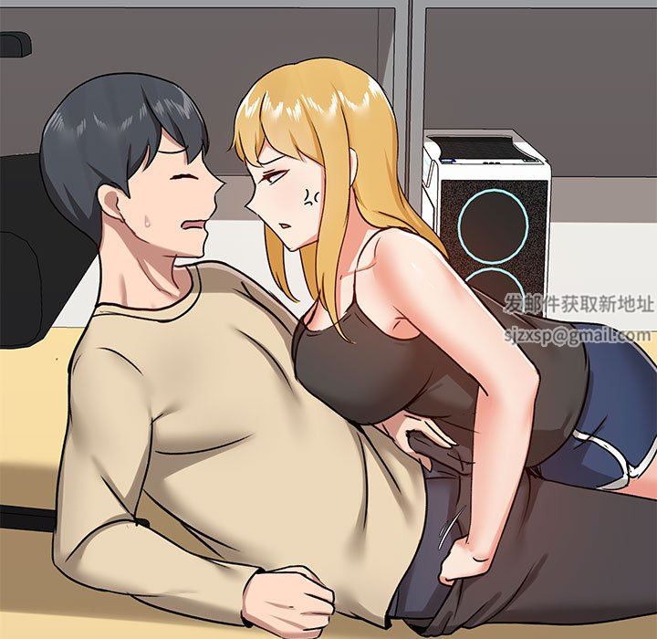 爱玩游戏的女人们第27话