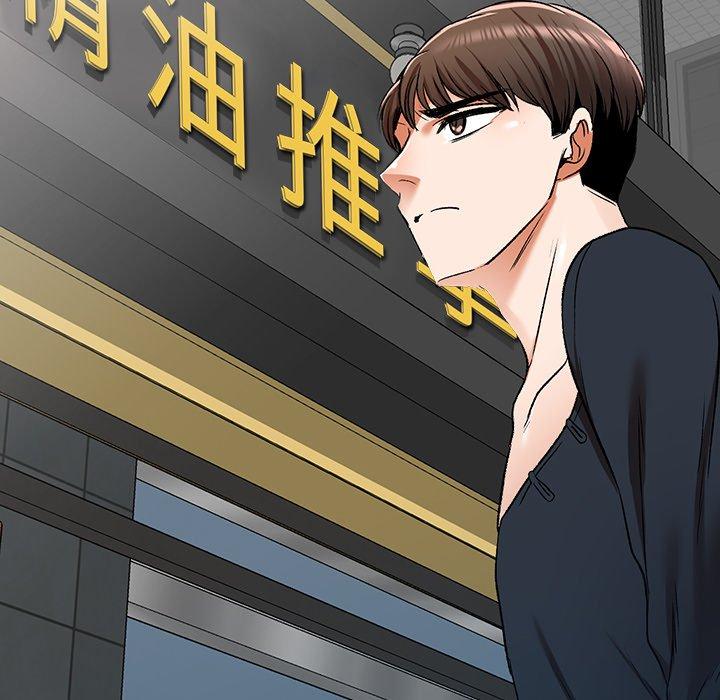 小夫妻的返乡生活第11话