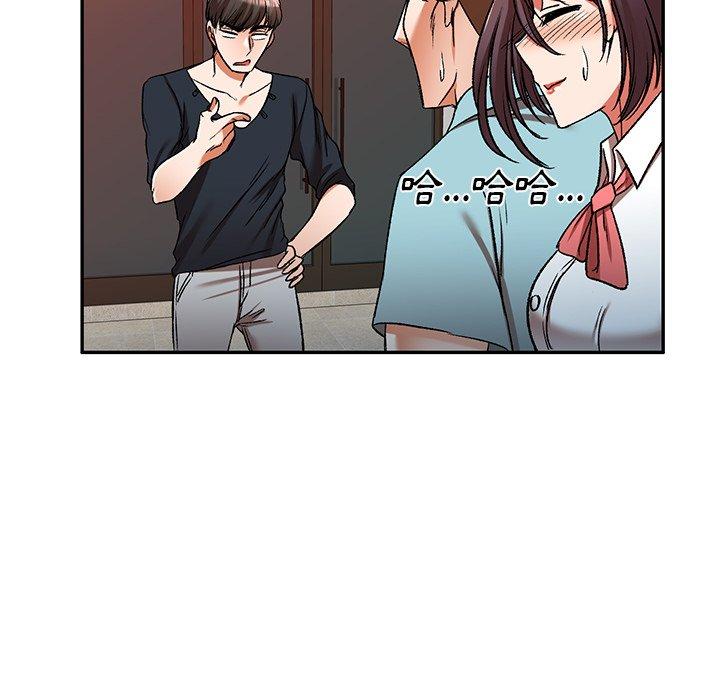 小夫妻的返乡生活第11话