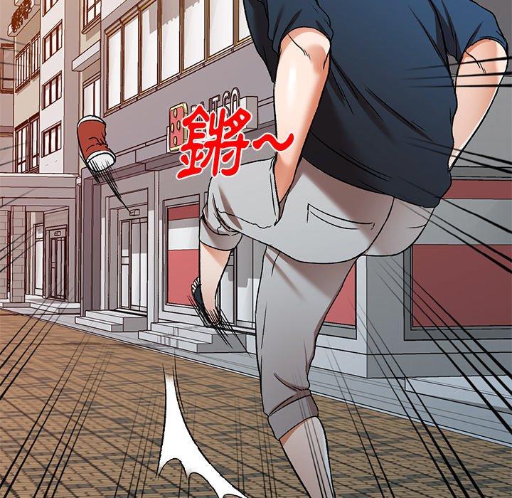 小夫妻的返乡生活第11话