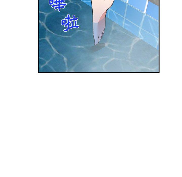 小夫妻的返乡生活第11话