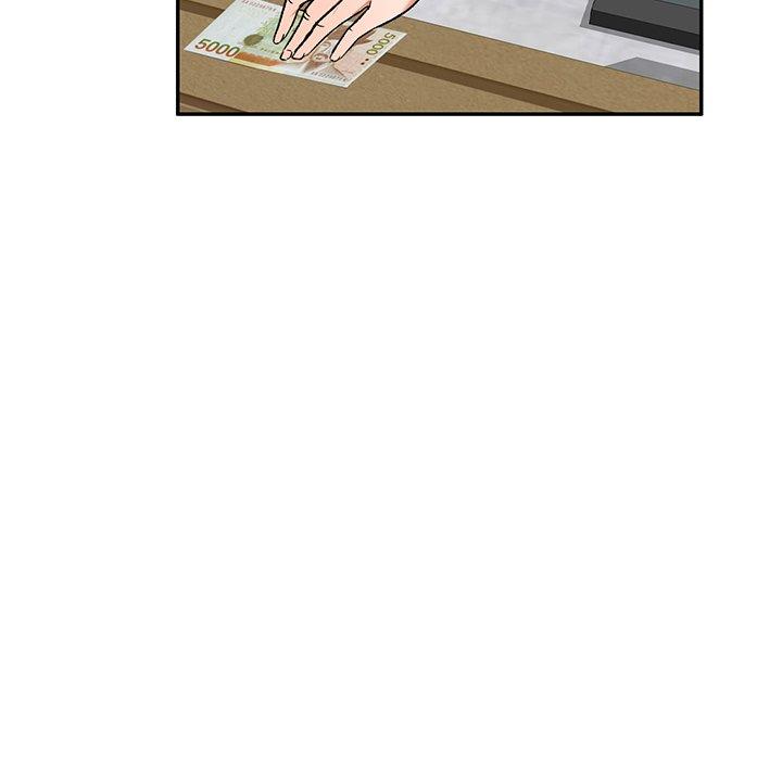 小夫妻的返乡生活第11话