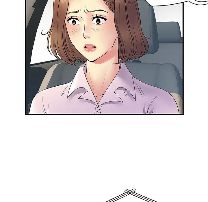 离婚过的她第35话