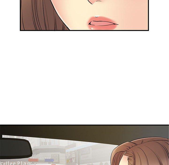 离婚过的她第35话