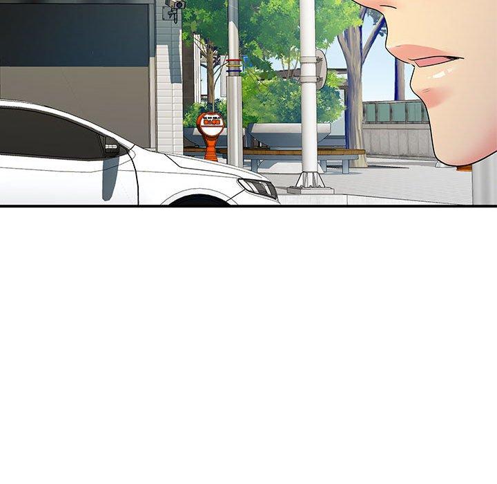 离婚过的她第35话