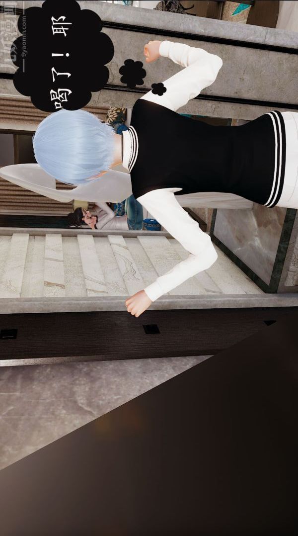 [3D]沈沦艷母柳淑云第03话