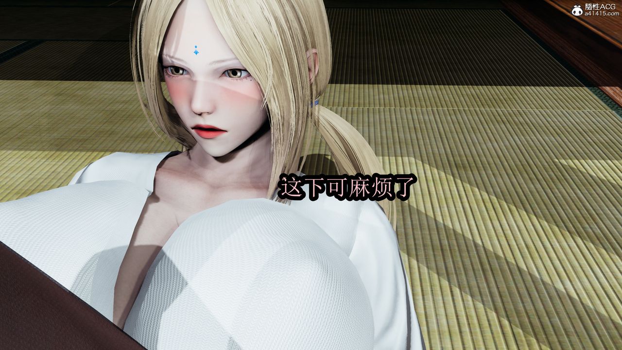 [3D]火影忍者之无限欲望第01话