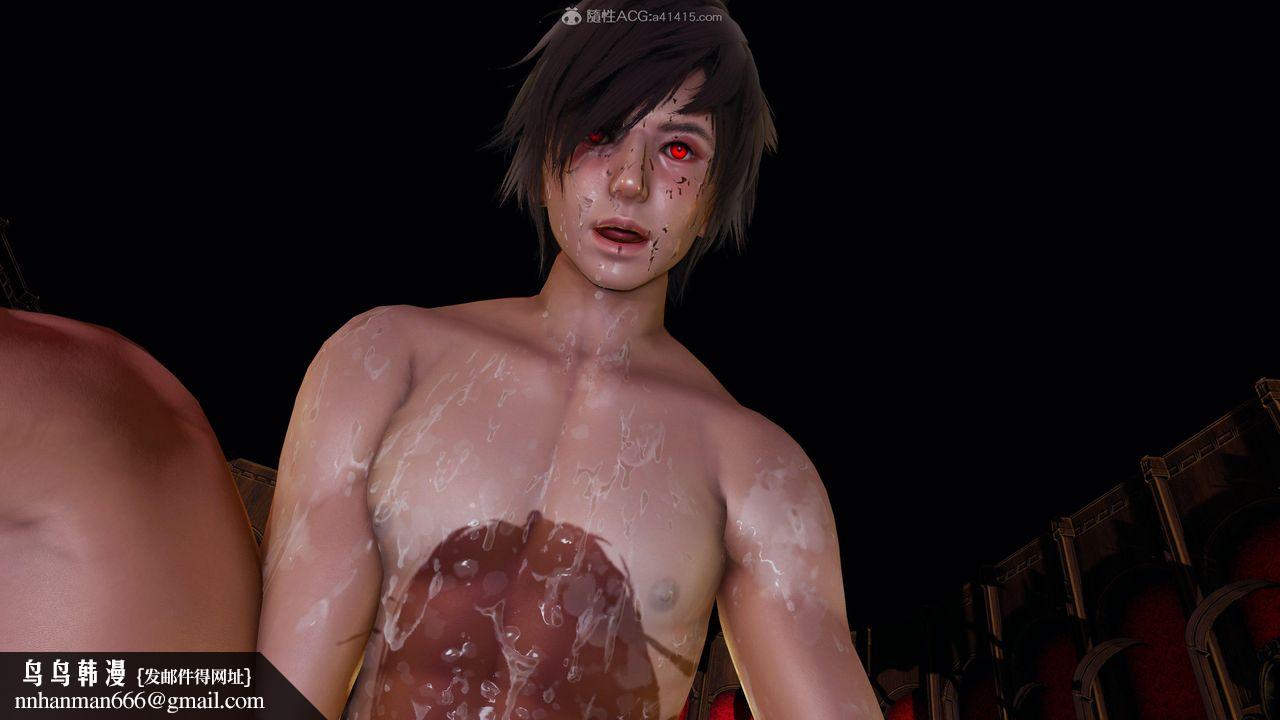 [3D]火影忍者之无限欲望第09话