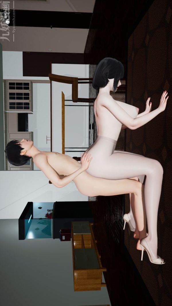 [3D]爱穿丝袜的妈妈第09话