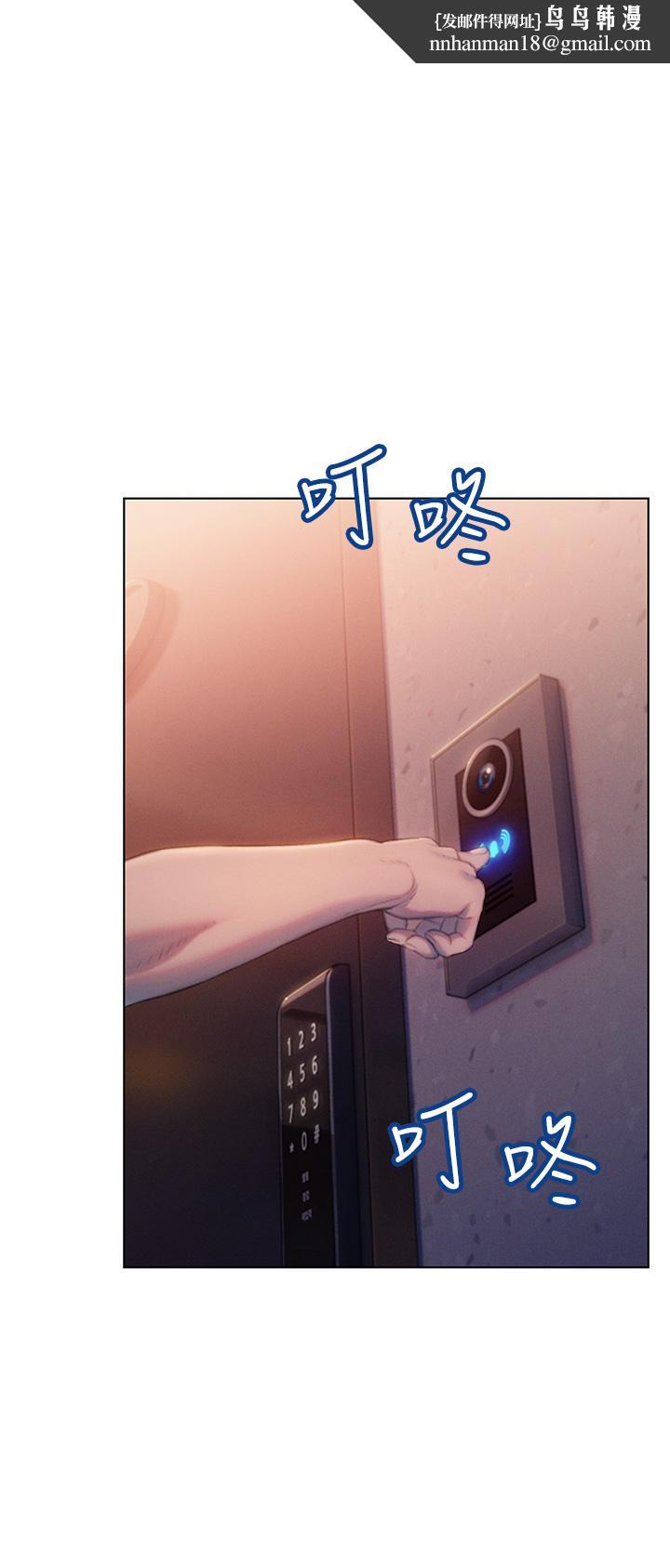 恋爱大富翁第24话-残酷的真相