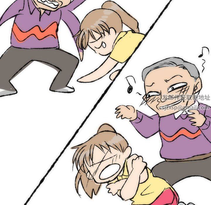 情事物语UP第36话