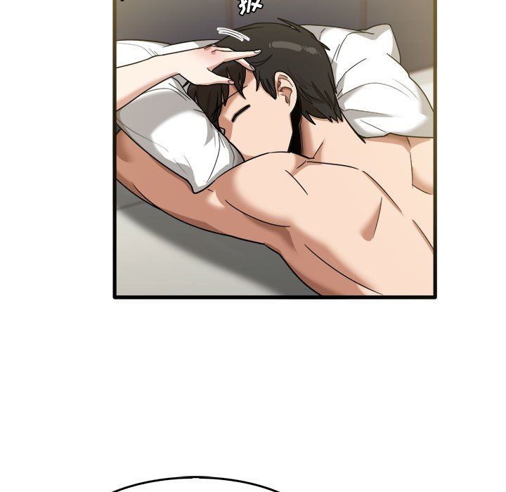 实习老师住我家第31话