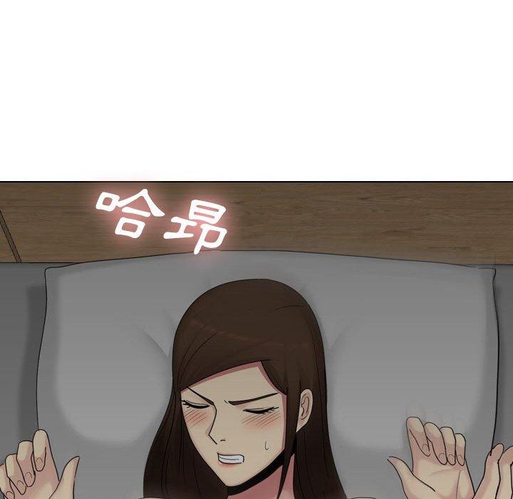 嫂嫂忘了我第19话