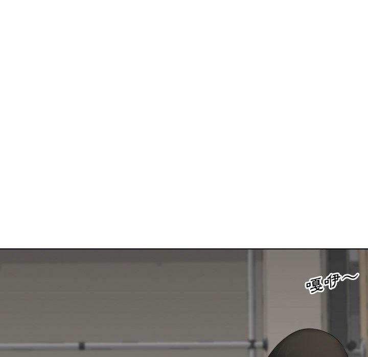 嫂嫂忘了我第19话