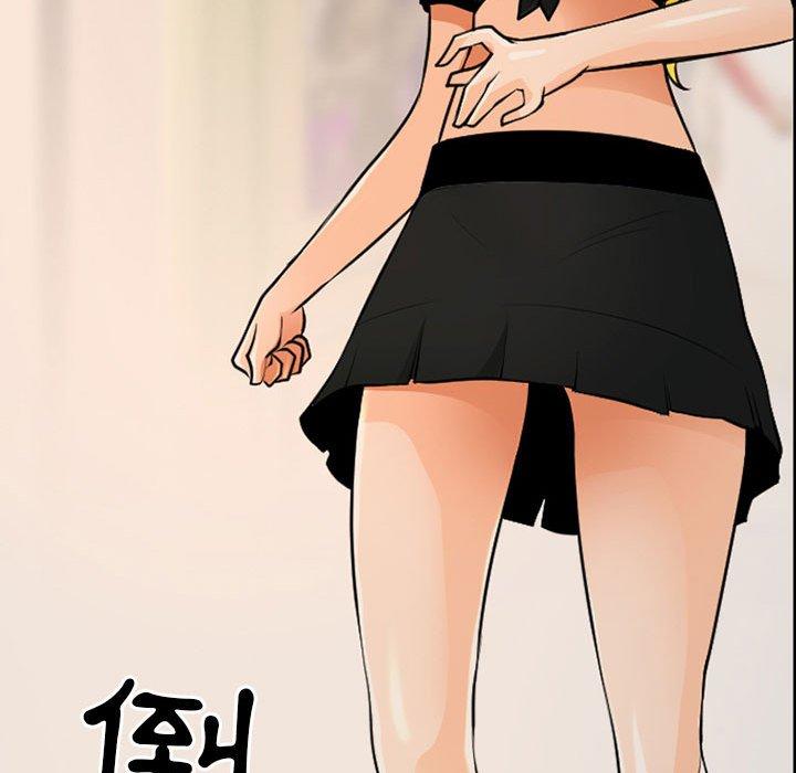 神之嗓音第53话